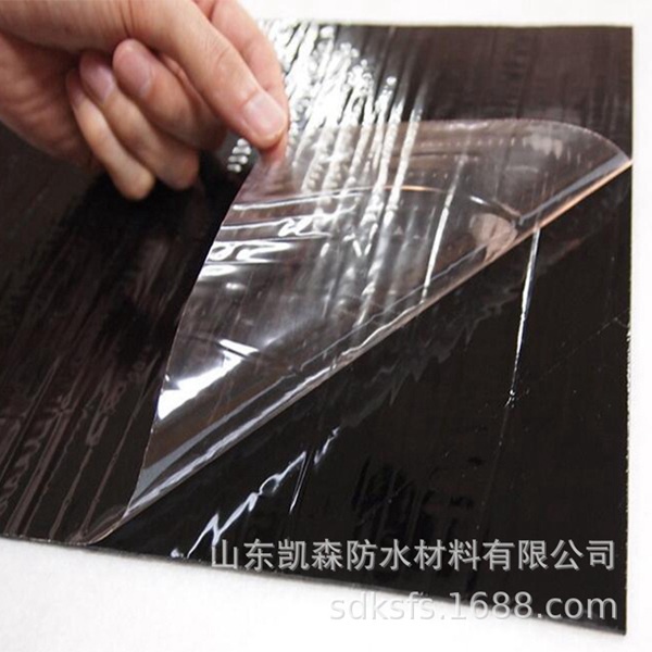 自粘聚合物改性沥青防水卷材